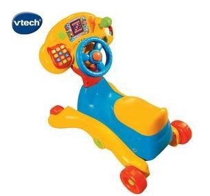 3단계 변형 운전놀이 자전거